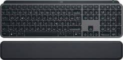 Klawiatura Logitech MX KEYS S (920011567)