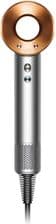 Dyson Supersonic Origin HD07 Silver Copper